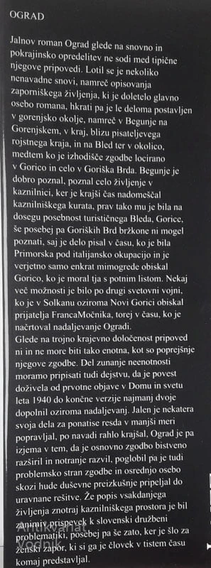 OGRAD; DRAMSKA TRILOGIJA, Janez Jalen