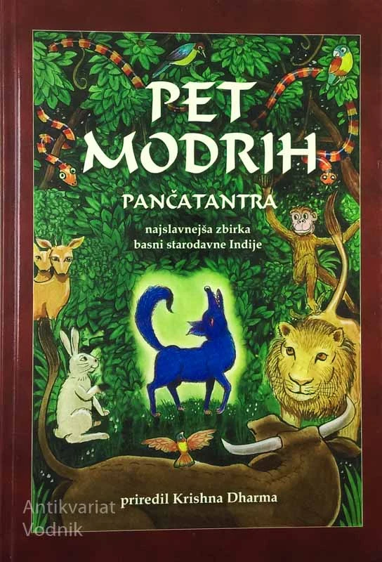 PET MODRIH PANČATANTRA