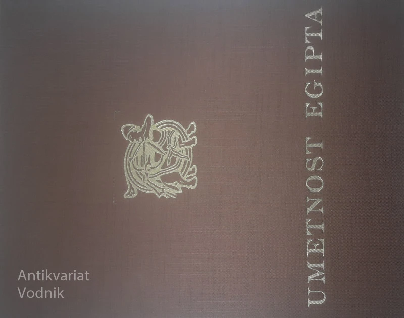 UMETNOST EGIPTA (srbski jezik)