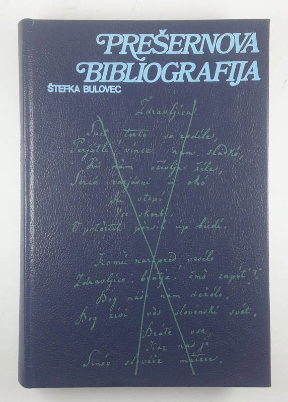 PREŠERNOVA BIBLIOGRAFIJA, Štefka Bulovec