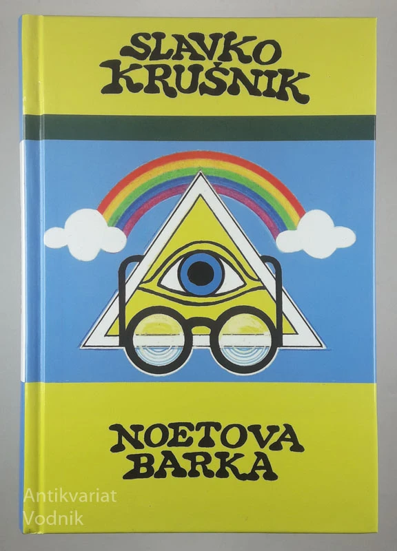 NOETOVA BARKA, Slavko Krušnik