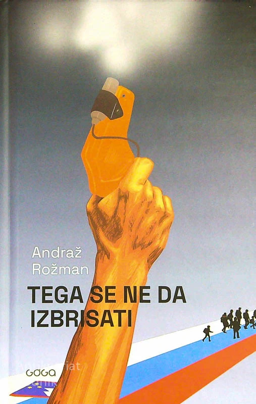 TEGA SE NE DA VIDETI, Andraž Rozman
