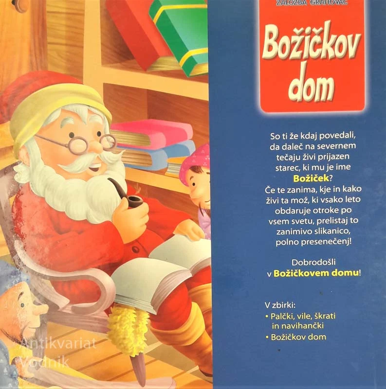BOŽIČKOV DOM