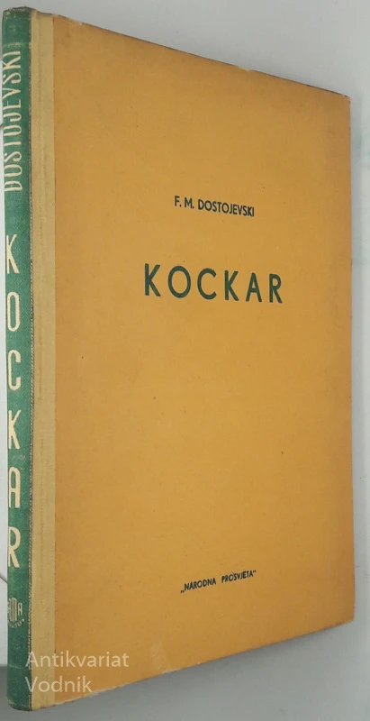 KOCKAR, F.M. Dostojevski