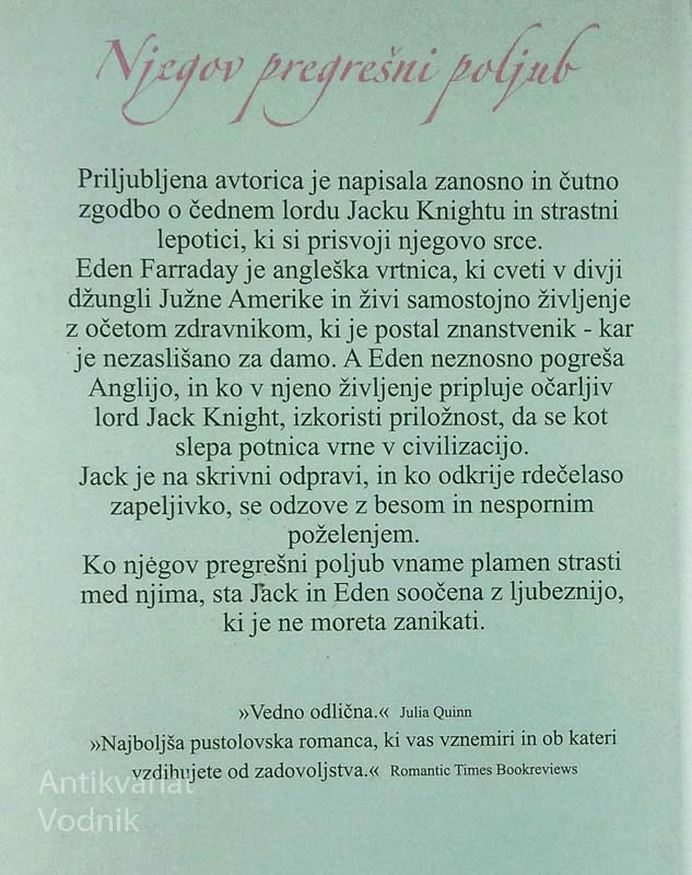 NJEGOV PREGREŠNI POLJUB, Gaelen Foley