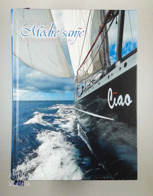 MODRE SANJE, Srečo Pust