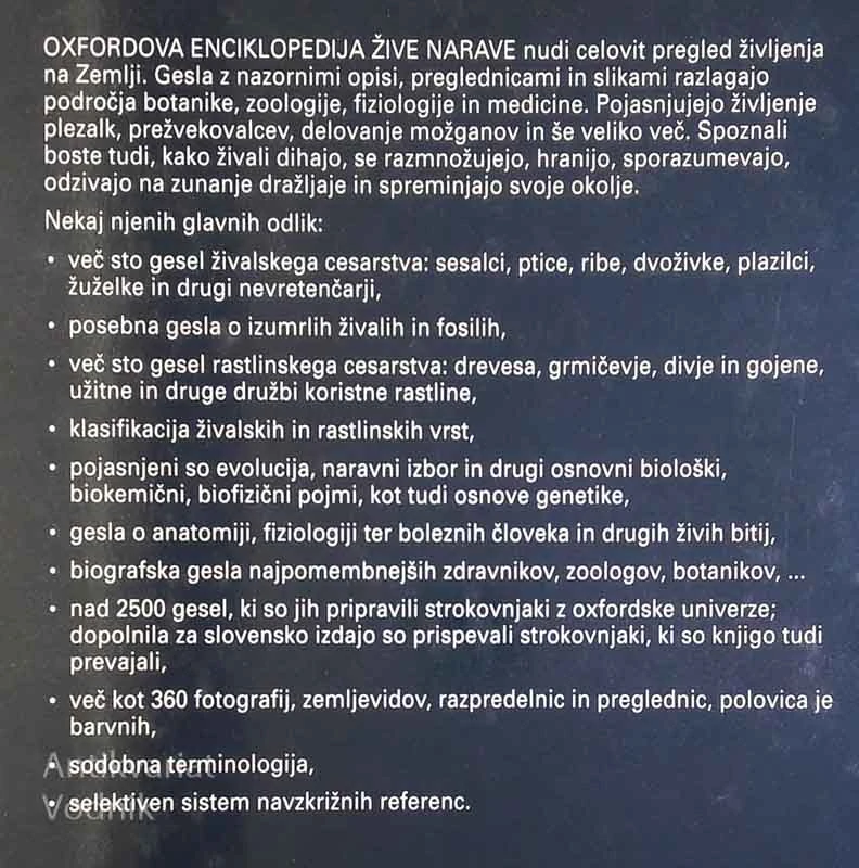 OXFORDOVA ENCIKLOPEDIJA ŽIVE NARAVE