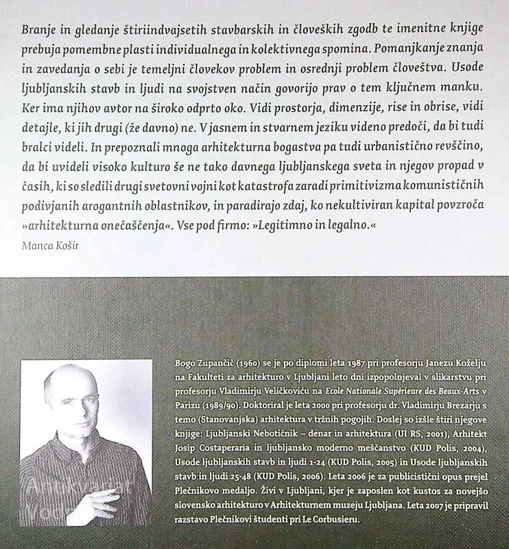USODE LJUBLJANSKIH STAVB IN LJUDI, Bogo Zupančič