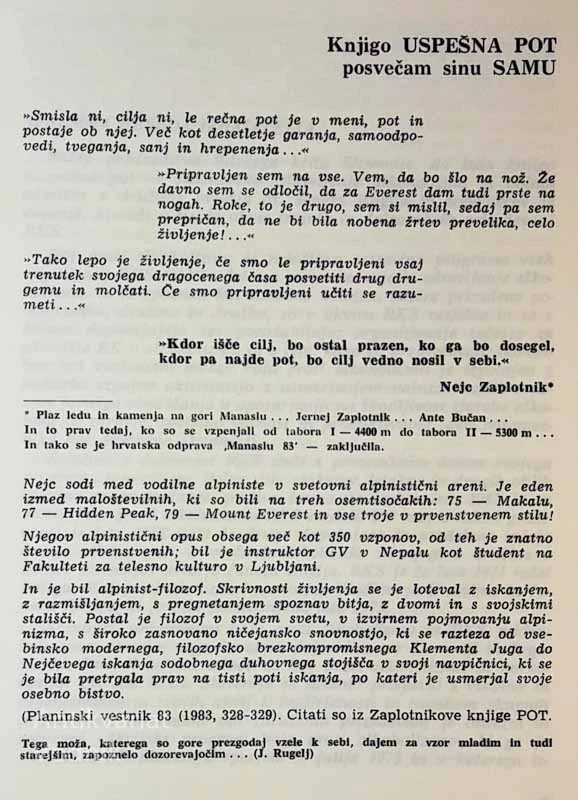 USPEŠNA POT, Janez Rugelj