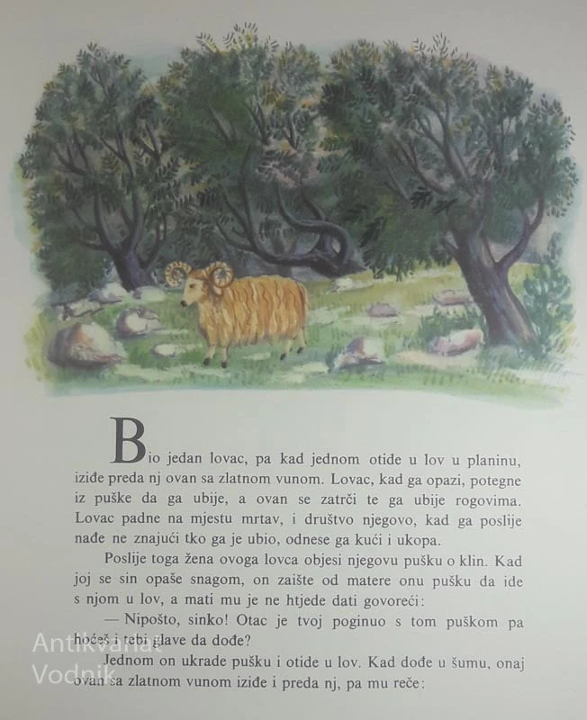 ZLATORUNI OVAN, narodna pripovijetka