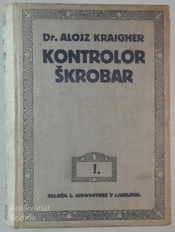 Dr. Alojz Kraigher, KONTROLOR ŠKROBAR