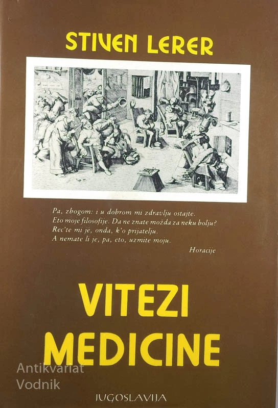 VITEZI MEDICINE, Stiven Lerer