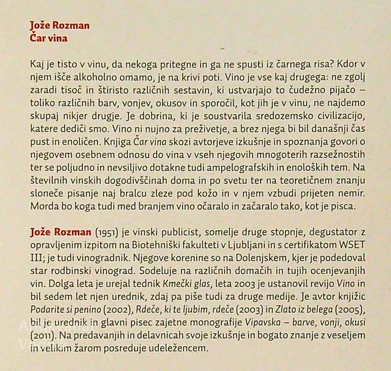 ČAR VINA, Jože Rozman