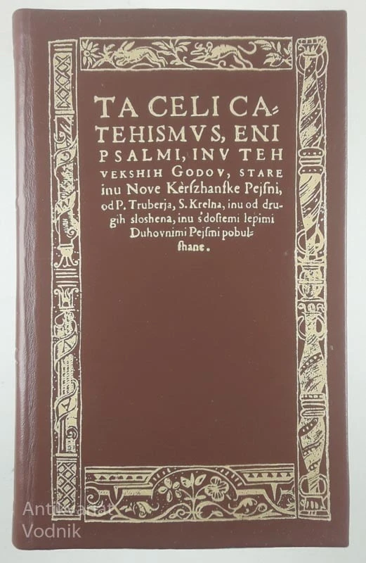 TA CELI CATEHISMVS, ENI PSALMI, IN V TEH VEKSHIH GODOV…