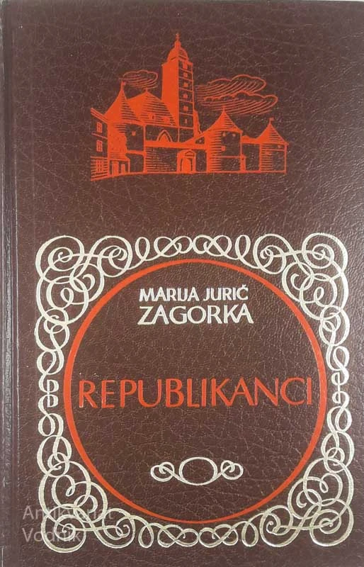 REPUBLIKANCI, Marija Jurić Zagorka