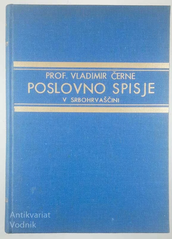 POSLOVNO SPISJE 5, prof. Vladimir Černe