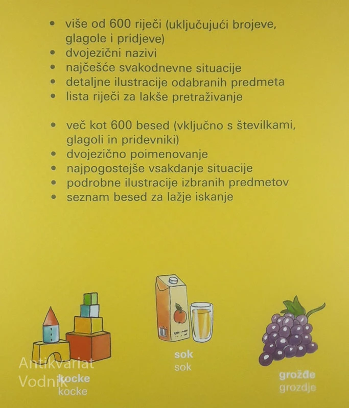 MOJ PRVI BOSANSKI SLOVAR
