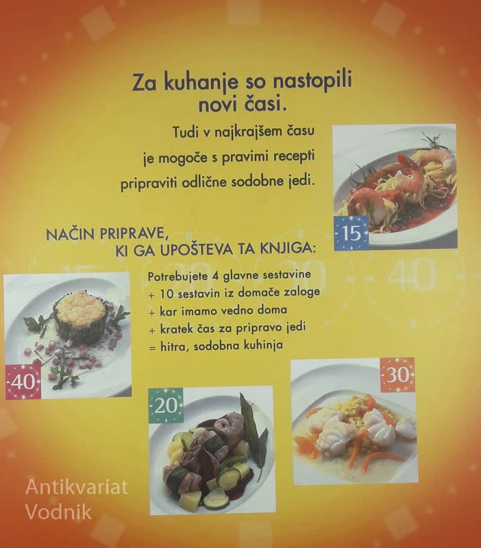 KUHAMO HITRO, HITREJE, NAJHITREJE, Alexander Herrmann