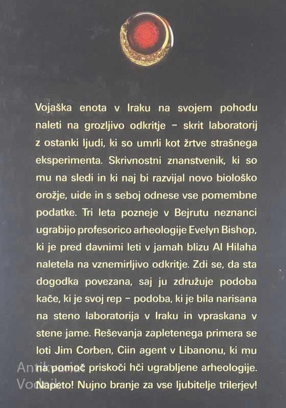 SVETIŠČE, Raymond Khoury