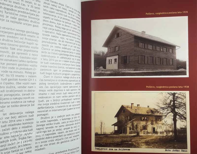 VIŠNJA GORA 1478-2018