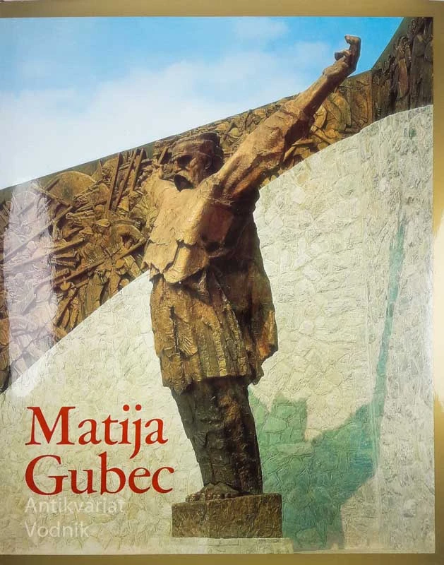 MATIJA GUBEC