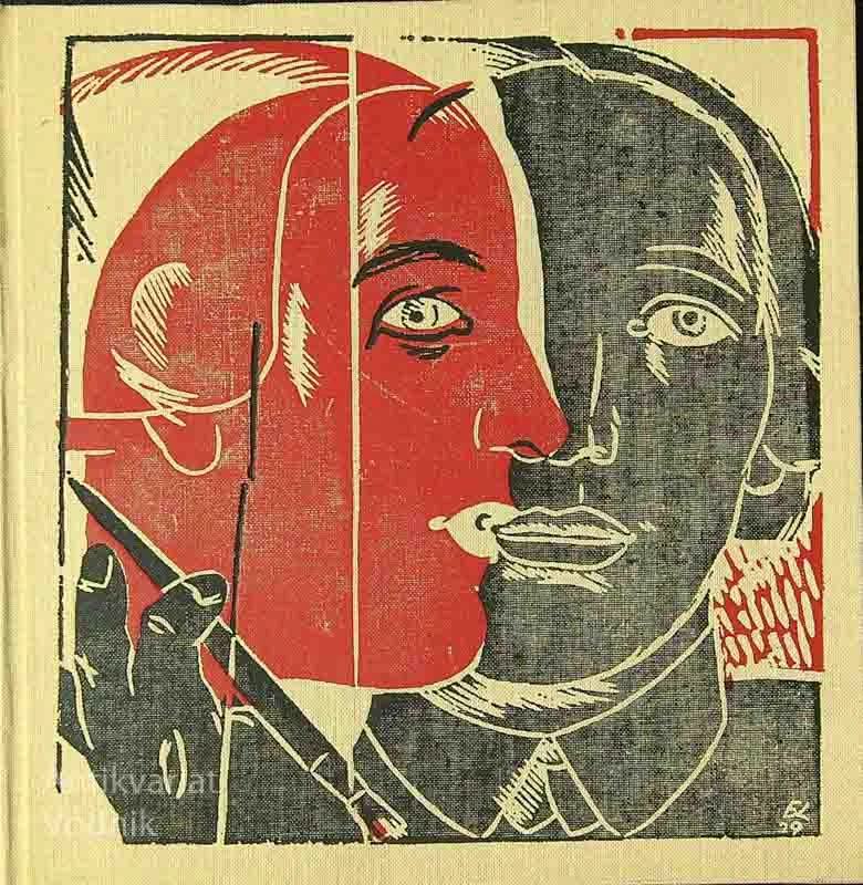 FRANCE KRALJ 1895 -1960, katalog