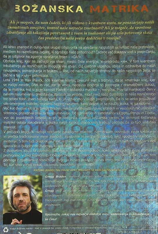 BOŽANSKA MATRIKA, Gregg Braden