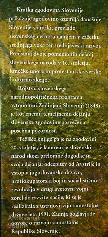 KRATKA ZGODOVINA SLOVENIJE, Janko Rupnik