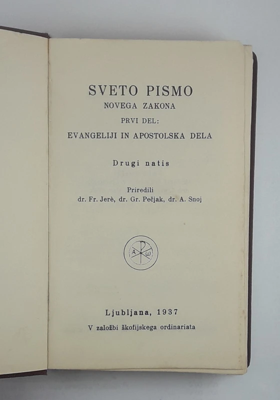 SVETO PISMO NOVEGA ZAKONA, 1.DEL, dr. Fr. Jere in drugi