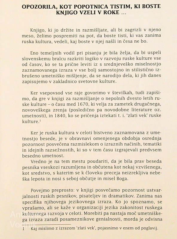 ZLATI VEK RUSKE KULTURE; POTI RUSKE UMETNIŠKE BESEDE (1670-1840) Miha Javornik