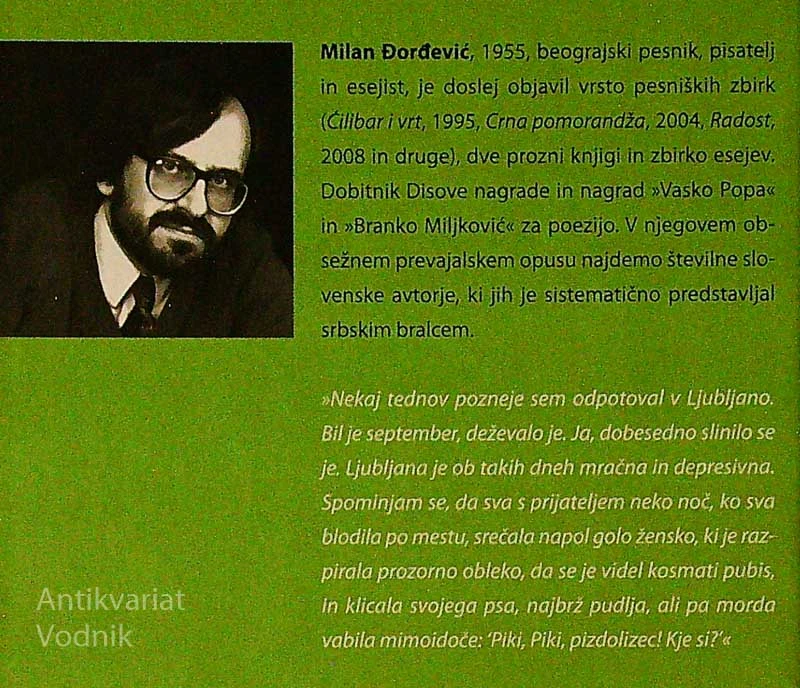 OPICA, Milan Đorđević