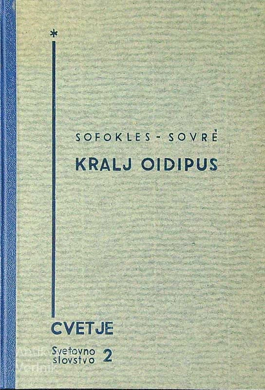 KRALJ OJDIPUS; Sofokles, Sovre