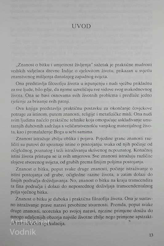 ZNANOST O BITKI I UMJETNOSTI ŽIVLJENJA, Maharishi Mahesh Yogi