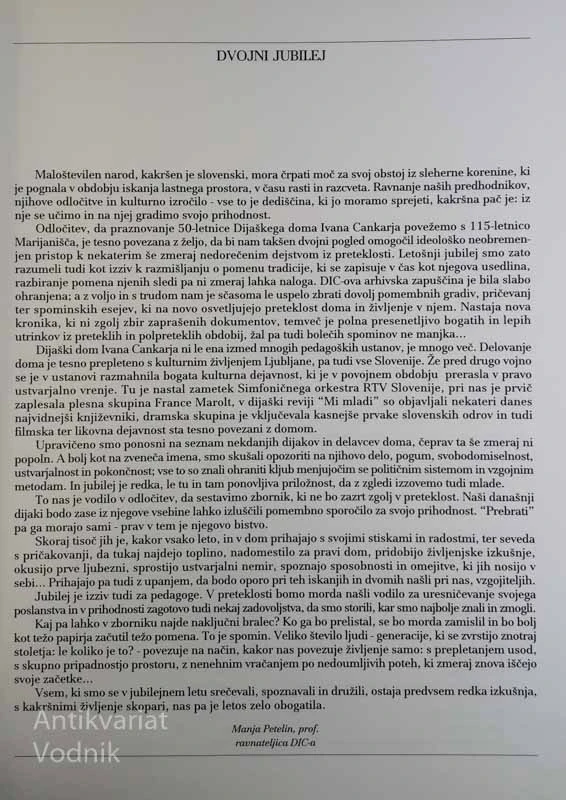 DIC 1882 – 1997, Zbornik ob 115 letnici Marijanišča in 50-letnici DIC
