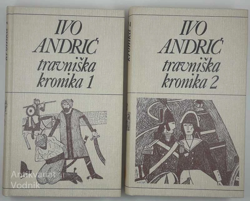 TRAVNIŠKA KRONIKA 1-2 DEL, Ivo Andrić