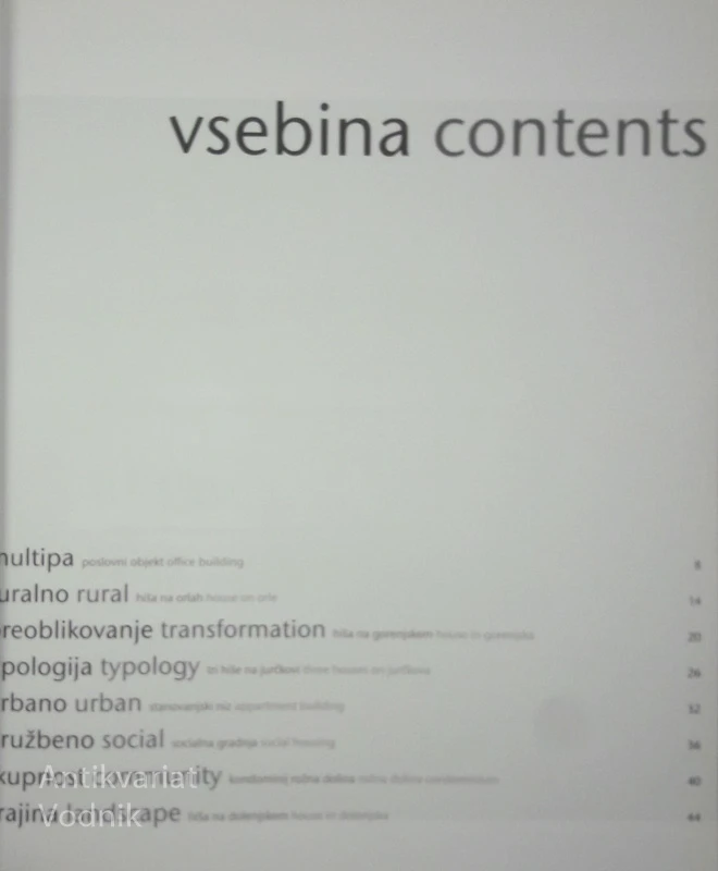 JOŽE PETERKOČ – KATALOG OB RAZSTAVI V GALERIJI DASSA V LJUBLJANI
