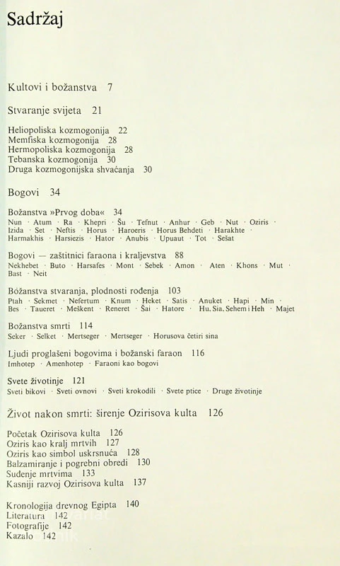 EGIPATSKA MITOLOGIJA