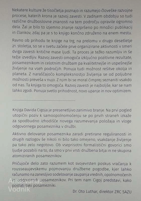 RAZVOJ ZAVESTI, David Cigoj