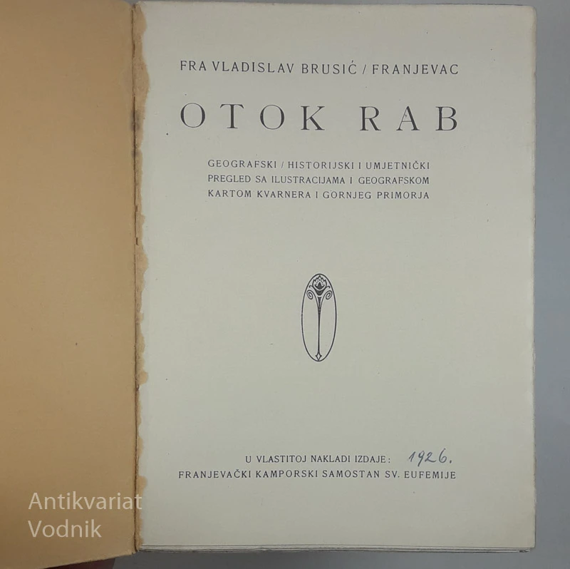 OTOK RAB, Fra Vladislav Brusić