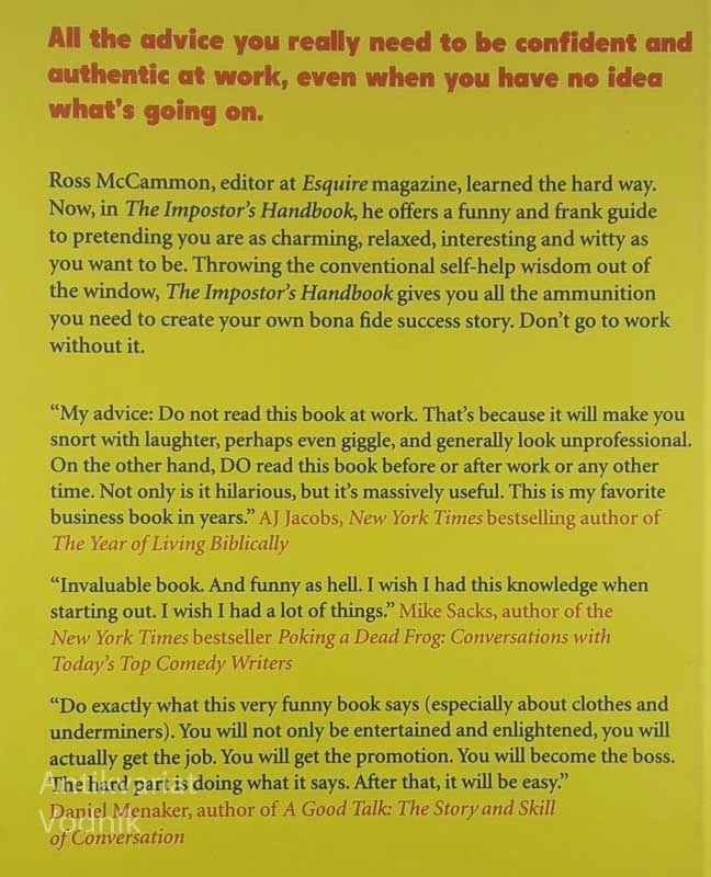 THE IMPOSTOR’S HANDBOOK, Ross McCammon