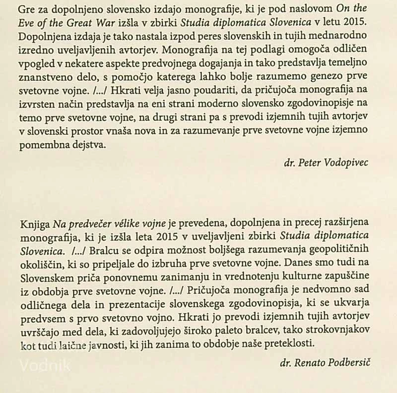 NA PREDVEČER VÉLIKE VOJNE; POLITIČNI KONCEPTI, ZAROTE IN TEORIJE, več avtorjev