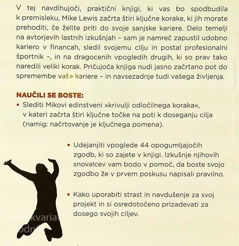 ODLOČILNI TRENUTEK, Mike Lewis