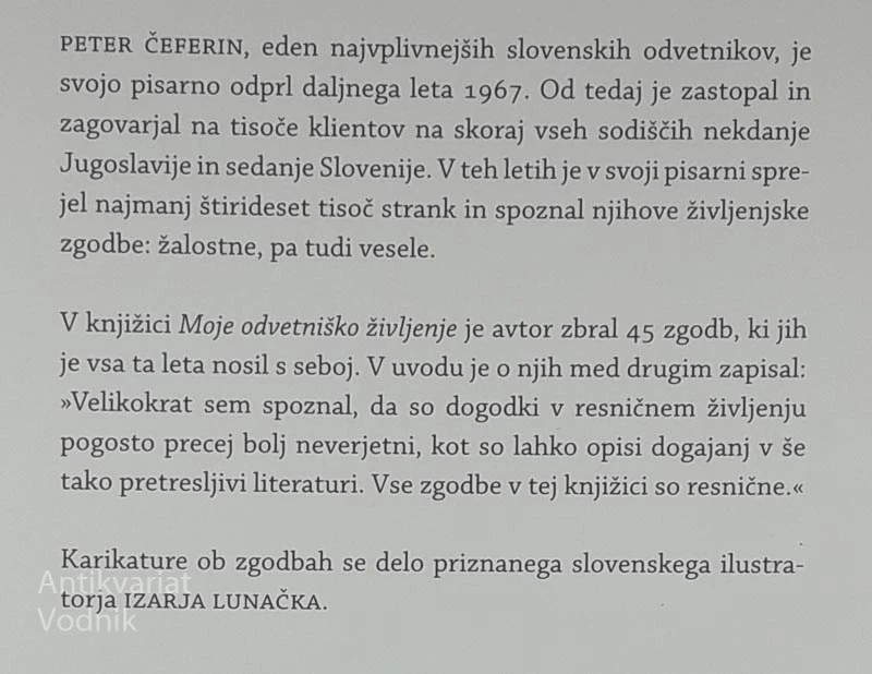 MOJE ODVETNIŠKO ŽIVLJENJE, Peter Čeferin