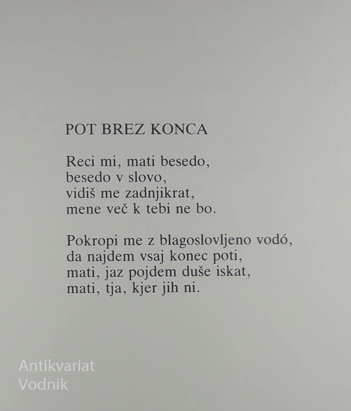 TIHI GLAS PIŠČALI, France Balantič