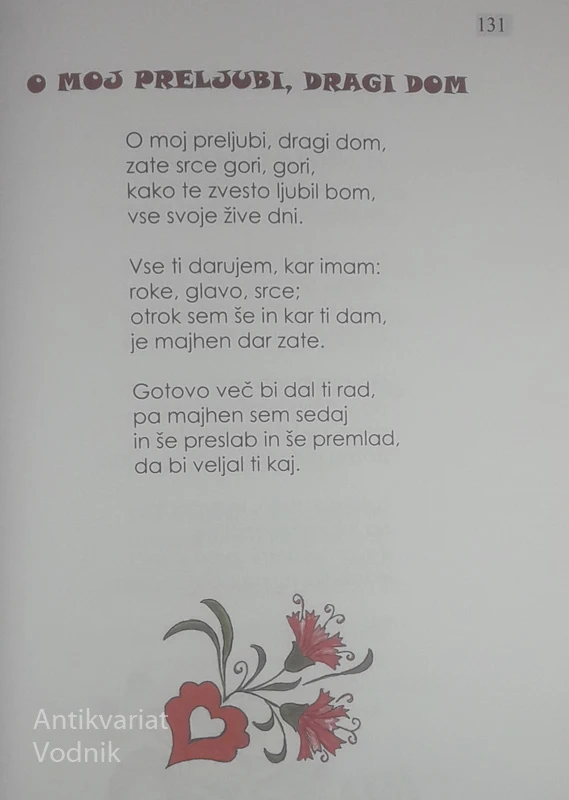 BESNICA V LJUDSKEM IZROČILU