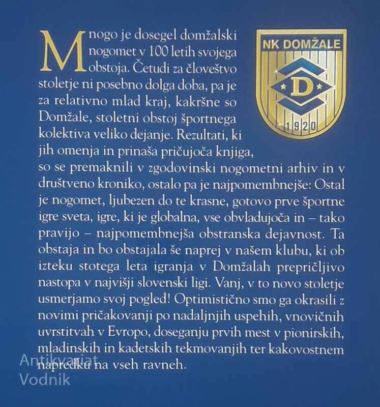 STOLETJE NOGOMETA V DOMŽALAH, Matjaž Brojan