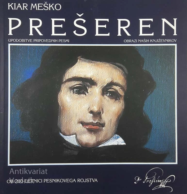 PREŠEREN – UPODOBITEV PRIPOVEDNIH PESMI, Kiar Meško