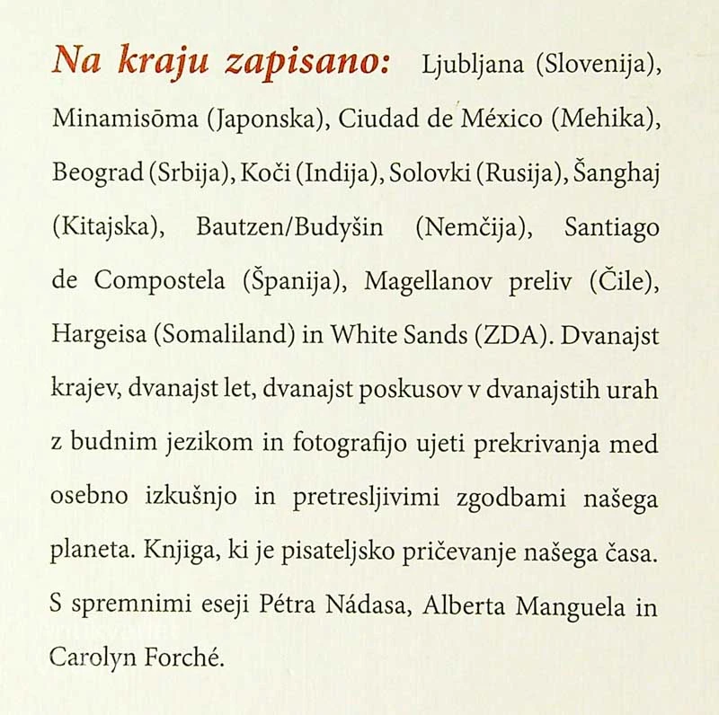 NA KRAJU ZAPISANO, Aleš Šteger