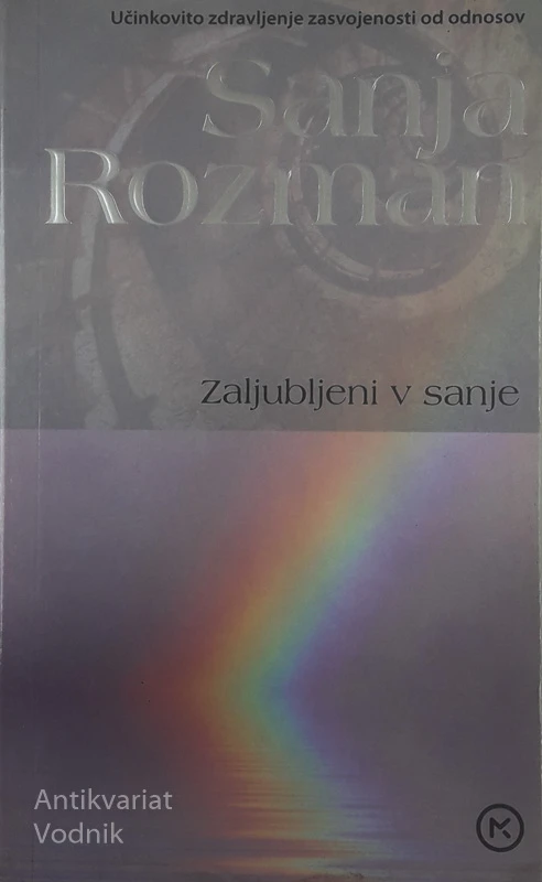 ZALJUBLJENI V SANJE, Sanja Rozman