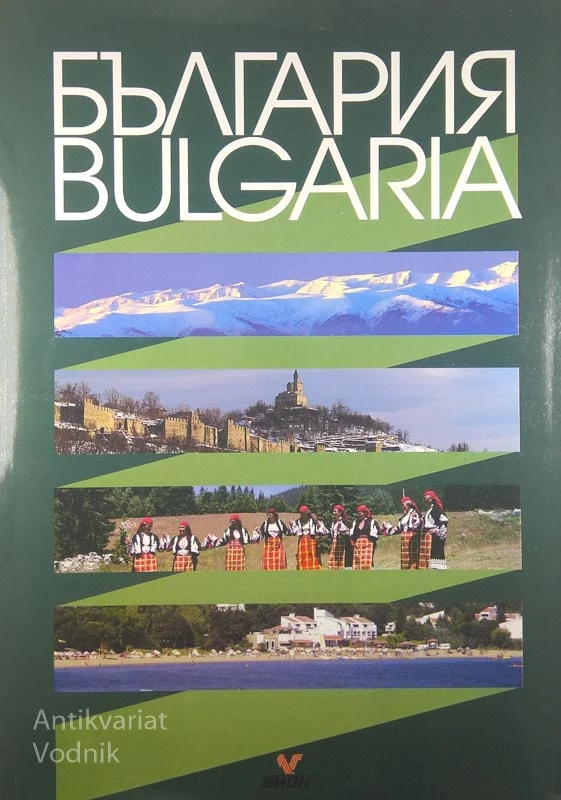 BULGARIA